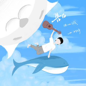 风骚欲女小穴视频
