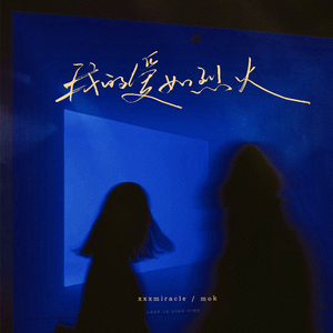 风骚欲女小穴视频
