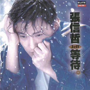 风骚欲女小穴视频
