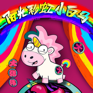 风骚欲女小穴视频
