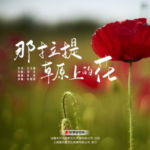 风骚欲女小穴视频
