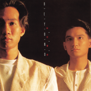 风骚欲女小穴视频
