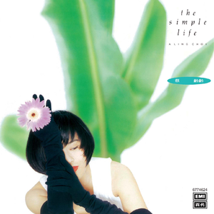 风骚欲女小穴视频
