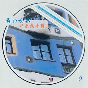 风骚欲女小穴视频
