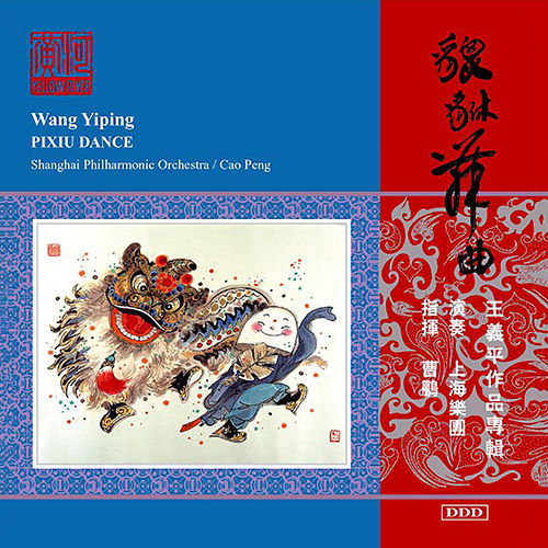 风骚欲女小穴视频
